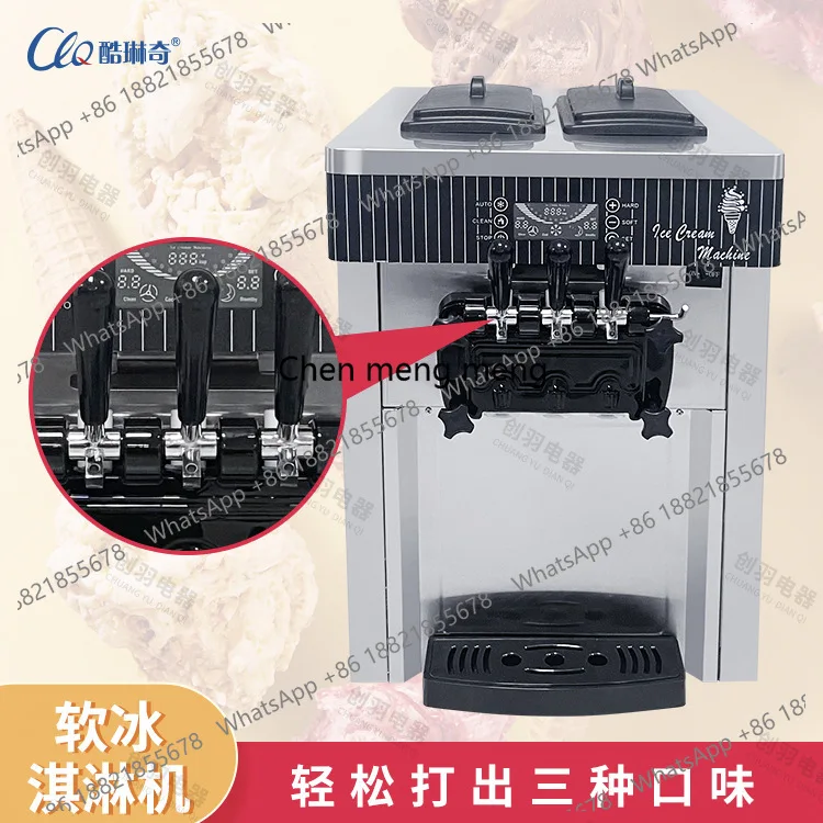 

Automatic soft ice cream machine Commercial desktop three-color ice cream machine Cones Ice cream entrepreneurship equipment