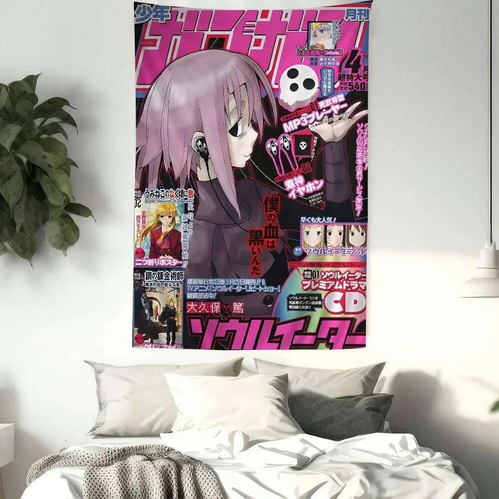 S-Soul E-Eater Crona Anime Wandteppich, Vintage-Wandbehang, ästhetische Raumdekoration, coole Raumdekoration, Hintergrundstoff – Detail 4
