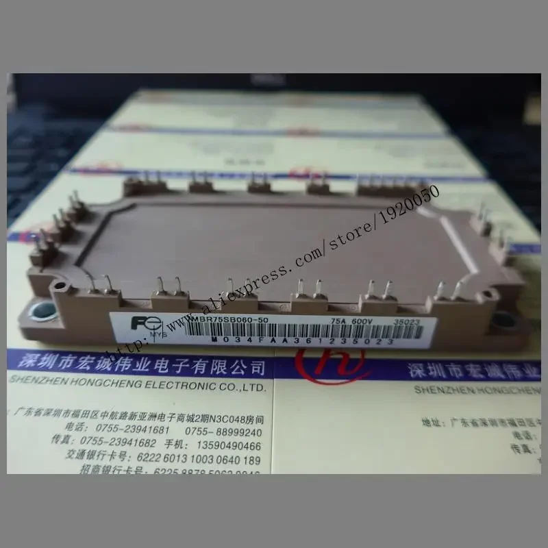 

7MBR75SB060-50 Good Quality module Special supply Welcome to order !