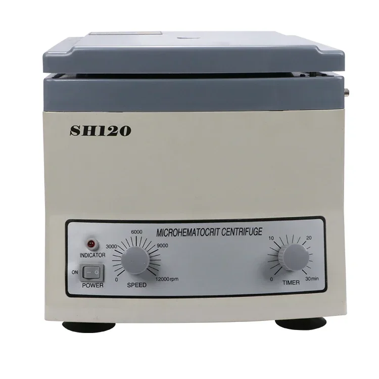 2025/SH120 Lab Machine LCD Digital Micro  centrifuge machine