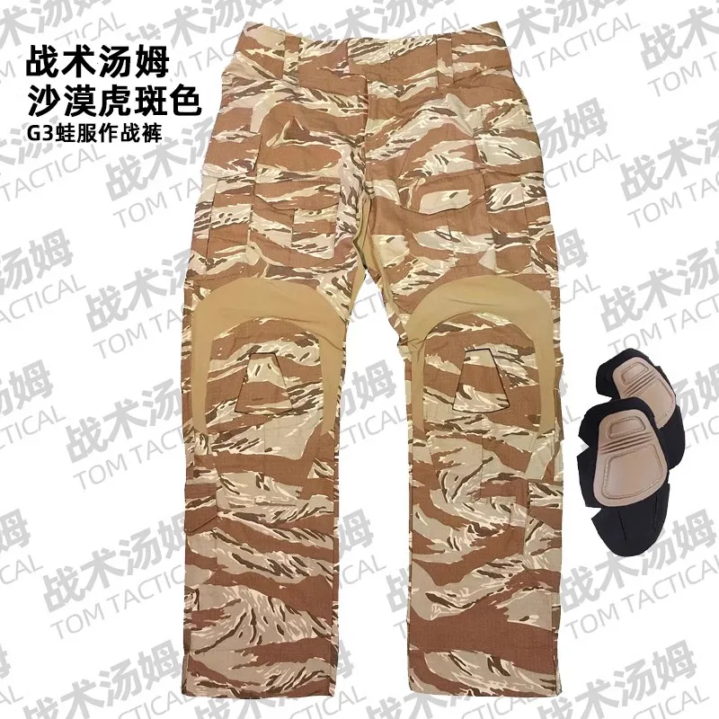 

TACTICAL TOM Desert tiger GEN3 G3 Tactical Hunting Combat Outdoor Afghanist Ripstop Cargo Pants Working Clothing Hiking Trousers