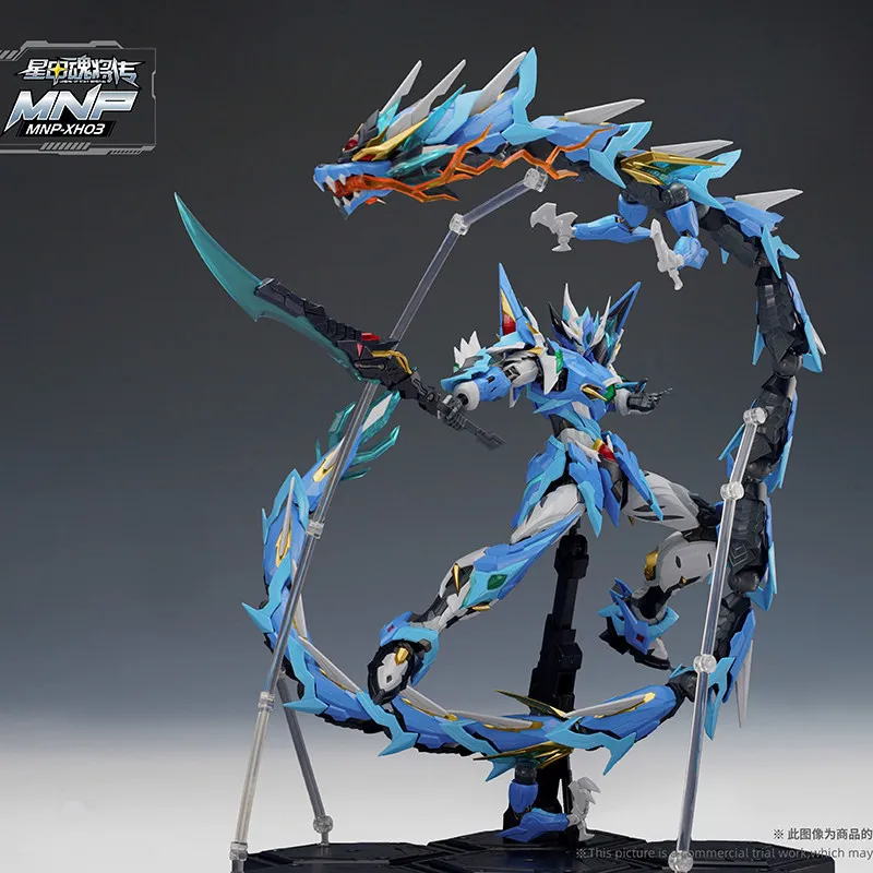 

Original Motor Nuclear Action Figure Aobing Hanlongzi Assembly Mecha Model With Dragon Action Figure For Assembly Lovers