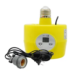 220V 150W New Heating Lamp Thermostatic Temperature Controller Heater Farm Animal Warm Light For Chicken Piglet Dog Pet