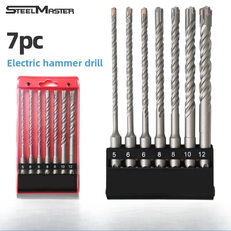 

7-Piece SDS Hammer Drill Bits Set Tungsten Alloy for Marble Concrete Wall Cross-border Hot Sale