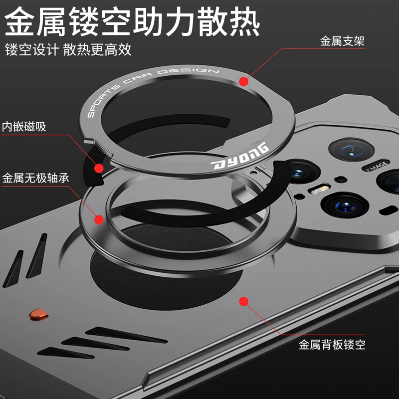 Sports car design 360° Rotating Ring Holder Frameless Cover For Huawei Mate 70 ProPlus Mate X3 X5 X6 Case Heat Dissipation shell
