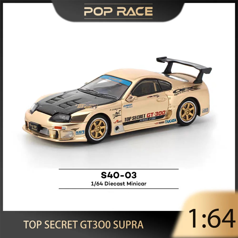

POP RACE 1:64 S40-03 Toyota Supra TOP SECRET GT300 Alloy Premium Diecast Vehicle Model Toy Collectible Display Piece