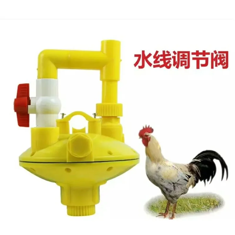 automatic-drinking-water-chicken-farm-pressure-reducing-valve-regulator-design-with-oversized-intake-flow-regulator