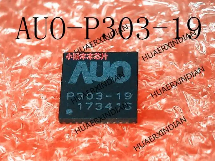 New Original AUO-P303-19 AUO P303-19 P303-19 QFN In Stock