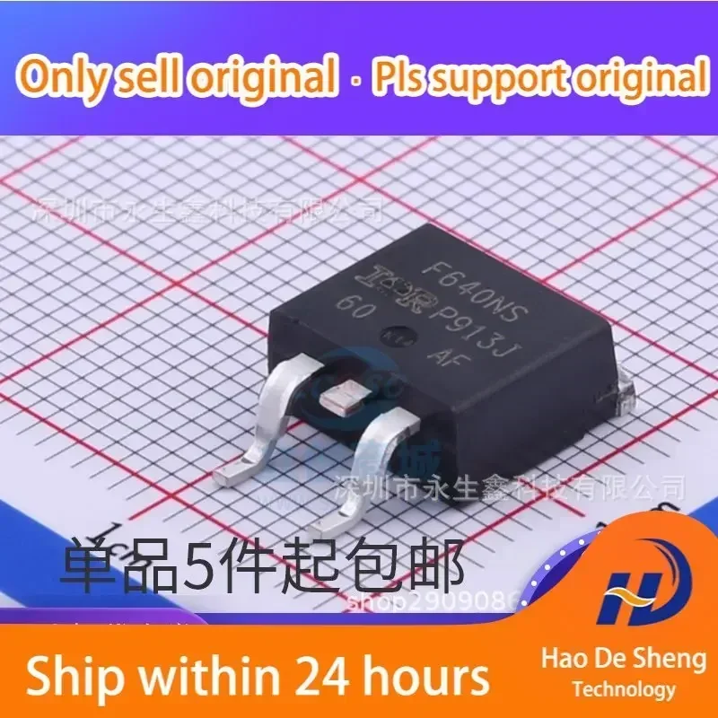 

10 шт./лот IRF640NS IRF640NSTRLPBF TO-263, полевой силовой транзистор, новый, оригинальный, в наличии