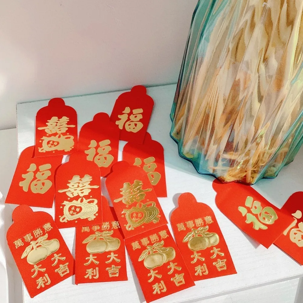 25pcs Exquisite Best Wish Wedding Chinese Mini Coin Money Pockets New Year Red Envelope Blessing Pockets Spring Festival