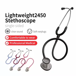 3M-Littmann Stethoscope, Lightweight II, Pediatric Stethoscope, Suspension, Diaphragm Technology, Students, Health Care