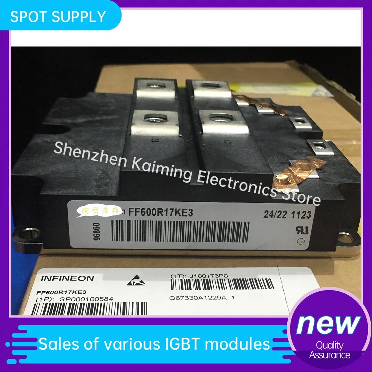 NEW IGBT MODULE FF600R17KE3 FD400R12KF4 FD600R12KF4 FD800R12KF4 FF600R17KE3_B2 FZ800R12KL4C FF800R12KF4 FF400R12KF4 FF600R12KF4