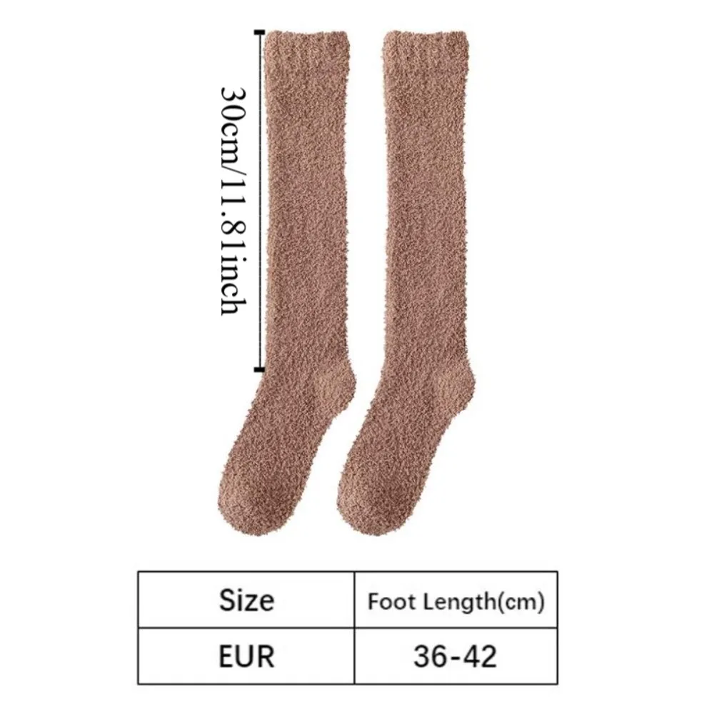 3Pairs Simple Coral Fleece Socks Sleeping Winter Knee High Stockings Comfortable Hosiery Floor Plush Socks For Female Men