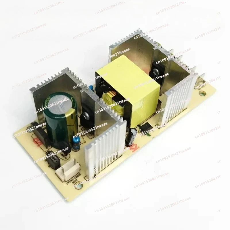 

Suitable for refrigerator power board, built-in car power board, assembled car mini refrigerator supports 18L, 20L, 22L, 25L