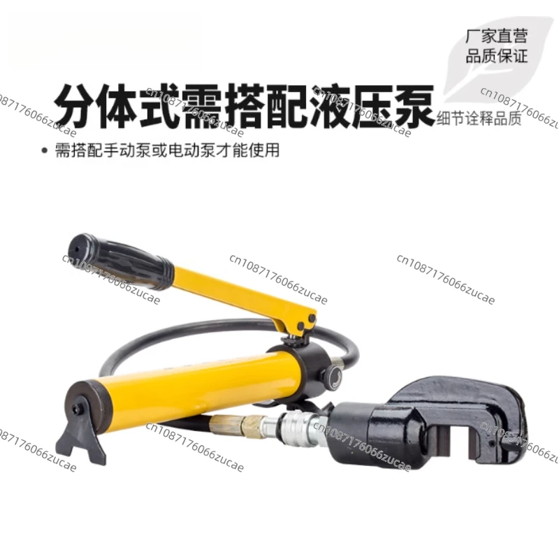 Manual Hydraulic Rebar Shear Dali Fast Rebar Cutting Machine Cutting Pliers Fast Hydraulic Shear Portable