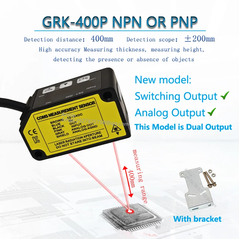 High Precision CMOS Measure the thickness of an object 400mm PNP Laser displacement sensor