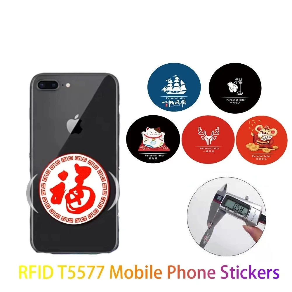

5PCS T5577 EM4305 Writable Smart Chip 125Khz Changeable Copier Key Anti-Interference Mobile Phone Sticker RFID Duplicator Card