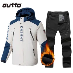 Outdoor Skiing Suit Men Windproof Waterproof Wear-resisting Warm Fleece Jackets Soft Shell Pants Hooded Ski Set Large Size 9XL