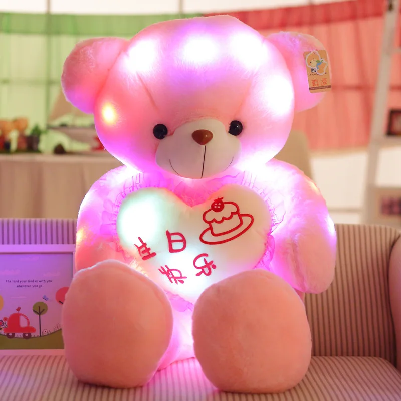 Luminous Plush Bear Stuffed Animals Teddy Bear Pink Hug Fluffy Bear Colorful Music Luminous Creative Birthday Gift Fluffy Toy