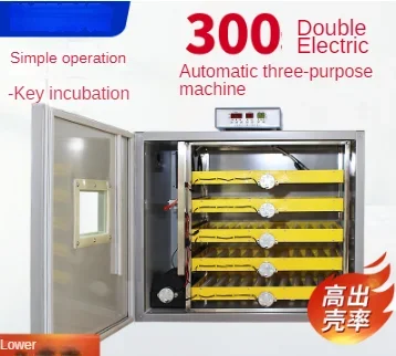 300 Eggs Automatic Egg Turning Incubator Factory Supply Home Type Chicken Incubator Duck & Goose Eggs