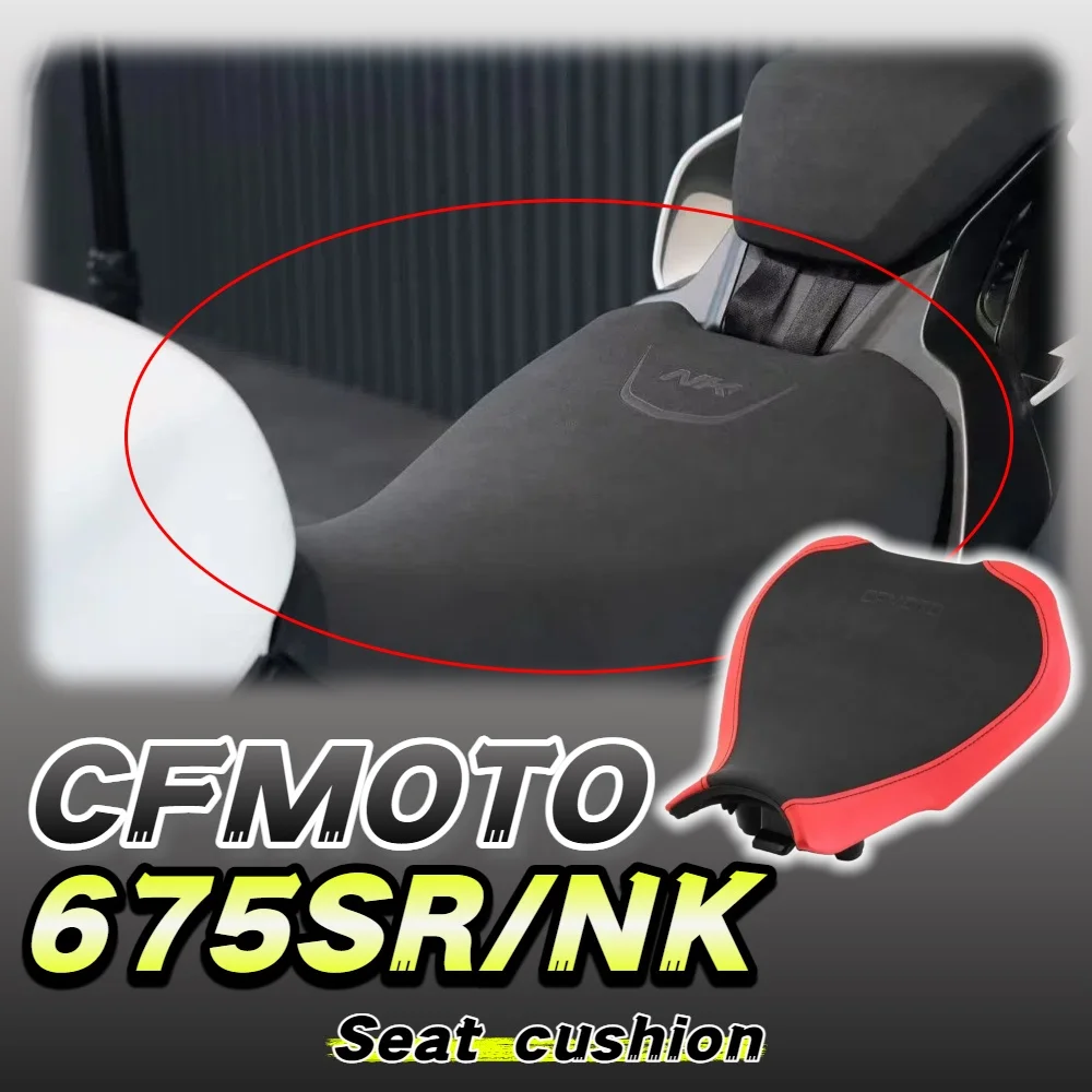 

For CFMOTO 675SR/675NK/675SR-R/SS motorcycle modified heightened seat accessories 795/825 heightened seat
