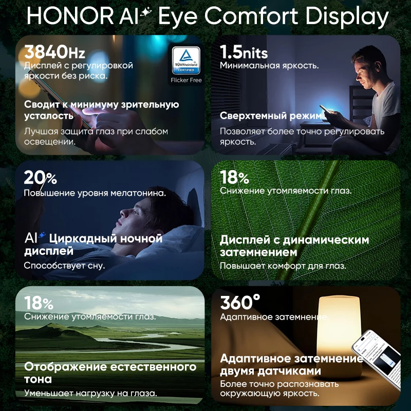 2025 New HONOR 400 Pro Global Version 5G Smartphone 200MP Camera Snapdragon 8 Gen 3 6.7'' AMOLED Screen 100W Wired 50W Wireless image 6