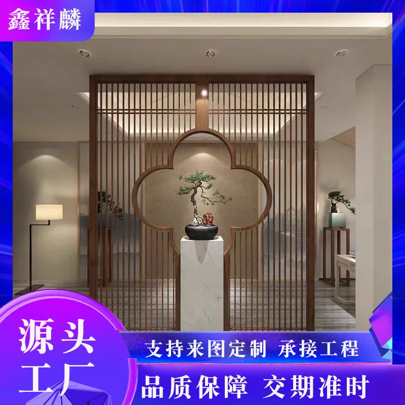 

Custom Stainless Steel Hollow Aluminum Carved Screen Partition Courtyard Entrance Hallway Hotel KTV Club Background Wall D