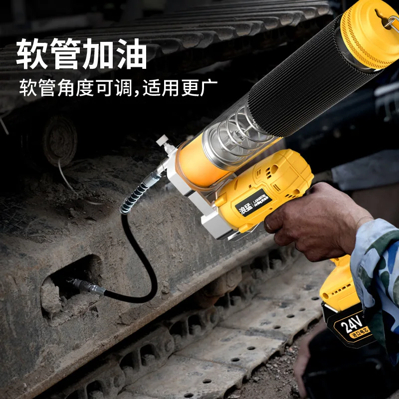 Electric butter gun 24V rechargeable automatic lithium battery high voltage excavator multi-function caterpillar butter machine