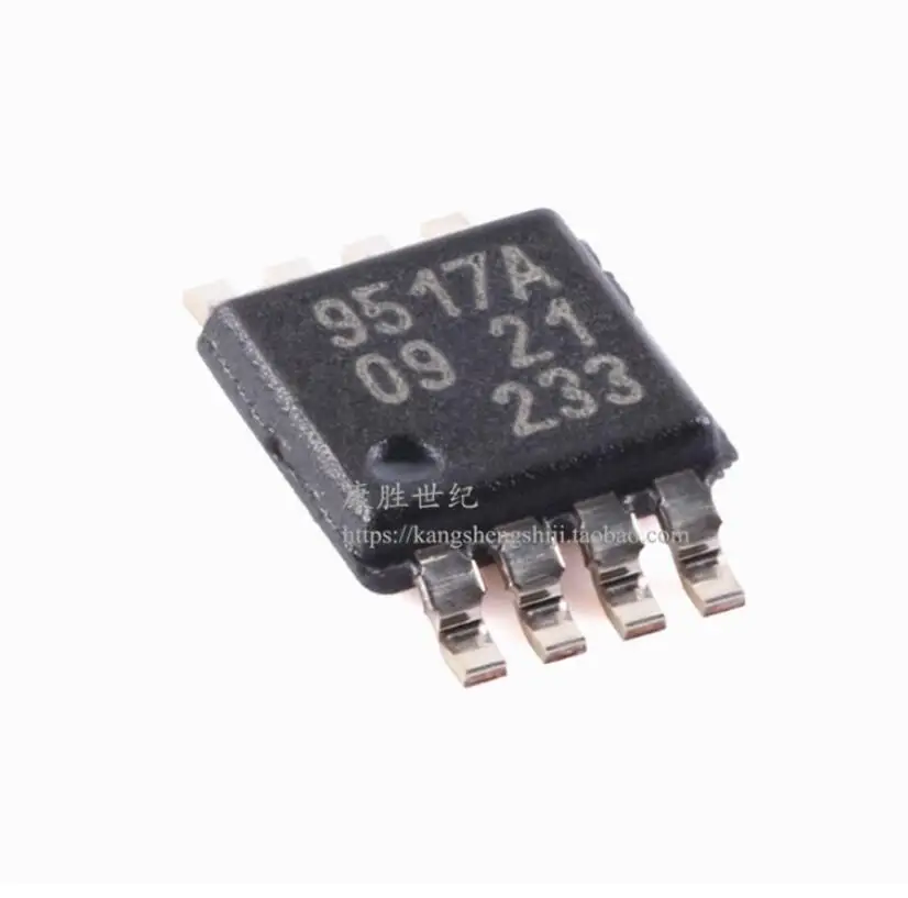 10 個の新しいオリジナル PCA9517ADP MSOP8 IC 電子部品
