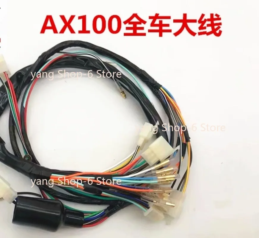 Piezas de motocicleta, arnés de cableado eléctrico, Cable completo para vehículo, línea de Cable para Suzuki AX100 AX 100