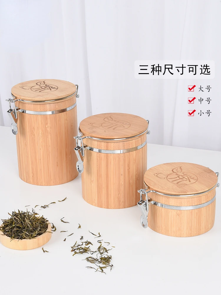 

Creative Nanzhu Jar Large Black Tea Green Tea Tie Guan Yin Storage Jar Small Sealed Jar Tea Bucket Storage Box