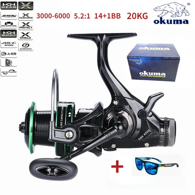 okuma carretel de pesca de freio duplo 20max relacao de velocidade de arrasto 521 14 mais 1bb todo o copo de fio de metal roda de giro 30006000 01