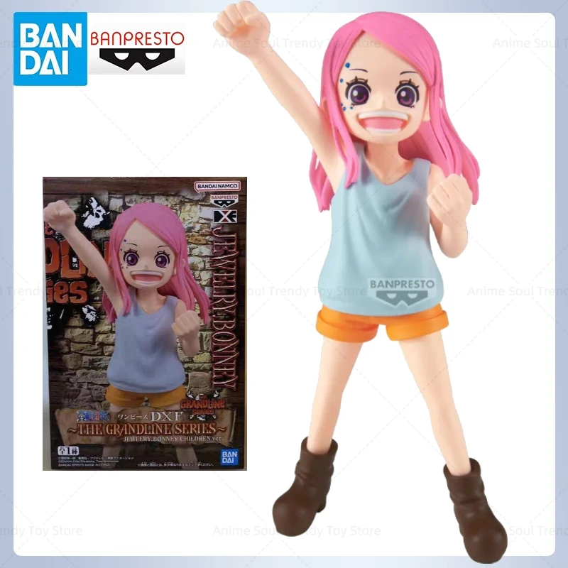 In Stock Bandai Ban… - image