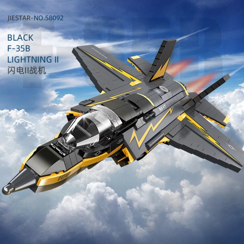 

Building Blocks 58092-93 Aerospaceplane Educational Toys Intelligent Plaything Construction Set for Kids