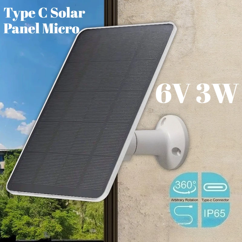 

6V 3W with USB Type C Solar Panel Micro Outdoor Waterproof Adjustable Wall Mount Solar Panel for Surveillance Camera Solar