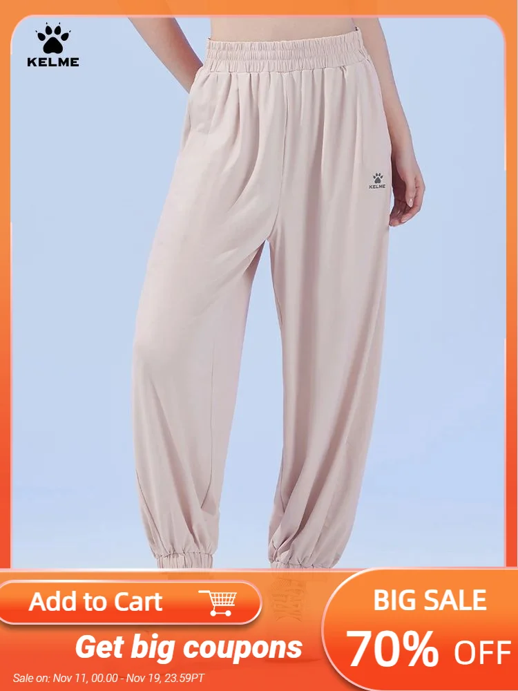 

KELME Sunscreen Ice Silk Sweatpants Women Summer Quick Dry Outdoor Cool Feeling Running Drawstring Yoga Pants