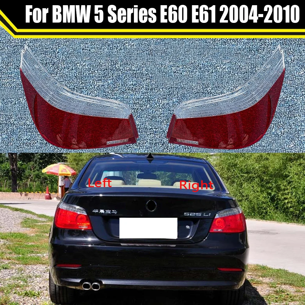 

For BMW 5 Series E60 E61 2004-2010 Car Rear Taillight Shell Brake Lights Shell Replace Auto Rear Lamp Shell Cover Mask Lampshade