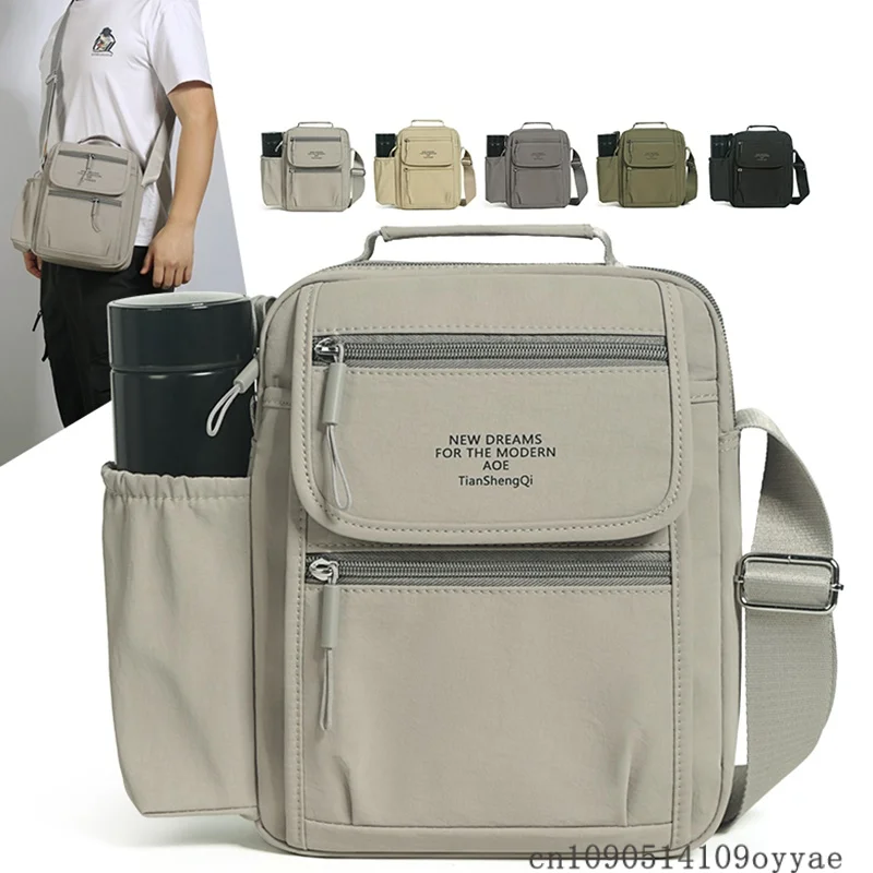 

2026 New Men's Multi-Layer Single Shoulder Crossbody Bag Waterproof Casual Business Travel Portable Independent Water Cup Bag