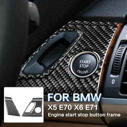 For BMW X5 E70 X6 E71 Car Real Carbon Fiber Engine Start Stop Button Frame Cover Trim Auto Trim Stickers Accessories