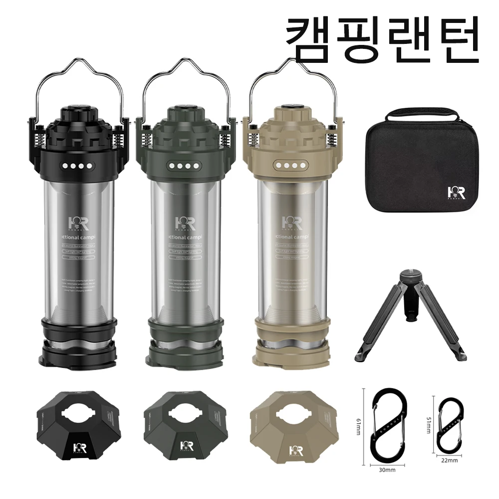 Camping Lamp Portable Tent Lantern Lamp USB Charging Lamps Outdoor Camping Emergency Lamp Flashlight Hiking for CARGO