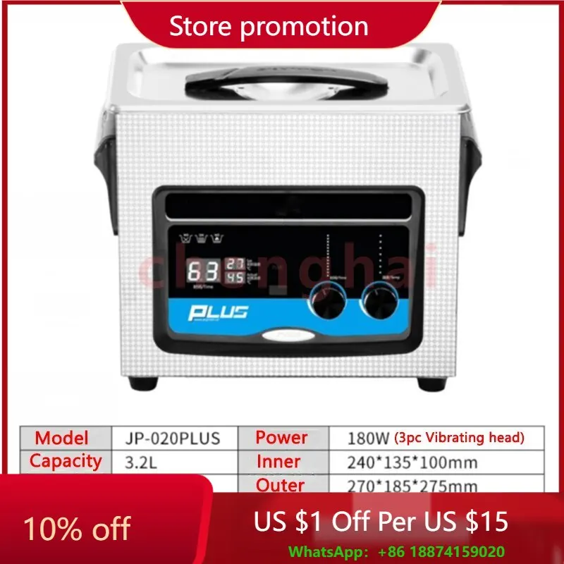 

Commercial ultrasonic cleaning machine, hardware, automotive parts, circuit board cleaner-