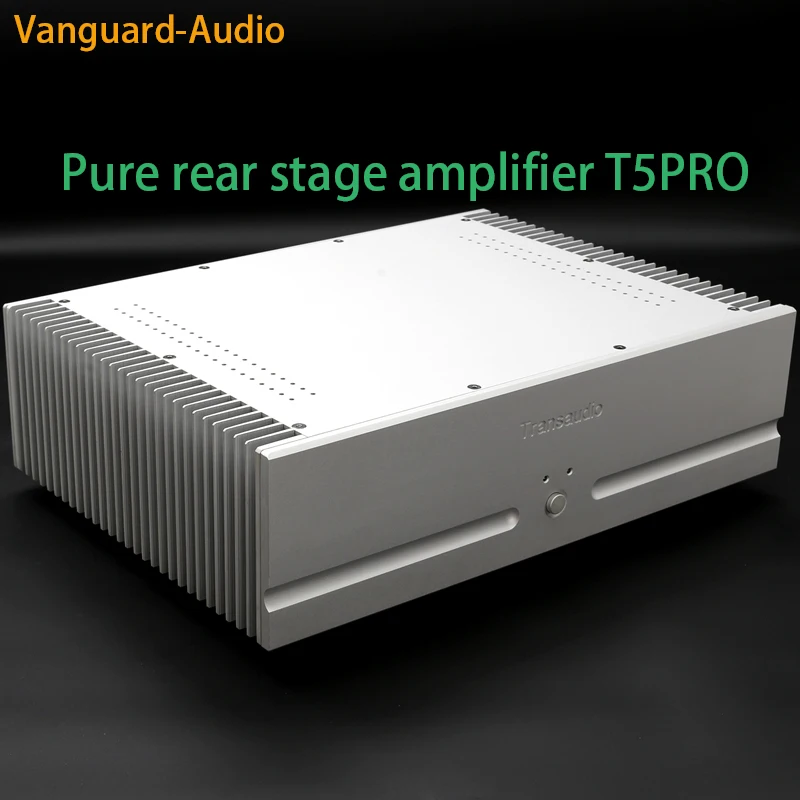 

Vanguard-Audio Third generation original parameter pure rear stage power amplifier T5PRO