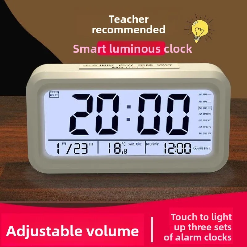 Electronic clock Digital clock Desktop desktop bedroom Smart alarm clock Sensitive display Backlight is always on