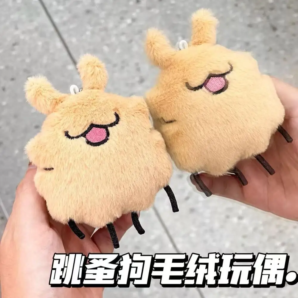 

Hollow Knight: Silksong Game Peripherals Flea Caravan Cute Short Plush Stuffed Doll Pillow Pendant Collectible Model Toys Gift