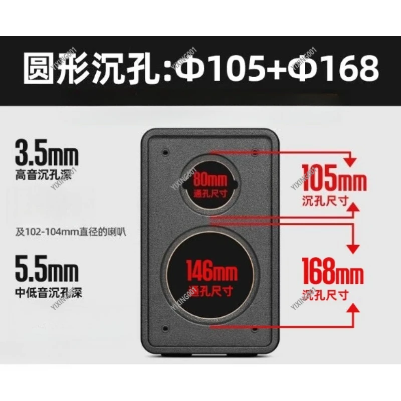 

6,5-дюймовый 2-полосный книжный полный динамик, пустая коробка, деревянный корпус, корпус динамика «сделай сам» для динамиков HiVi, делитель частоты