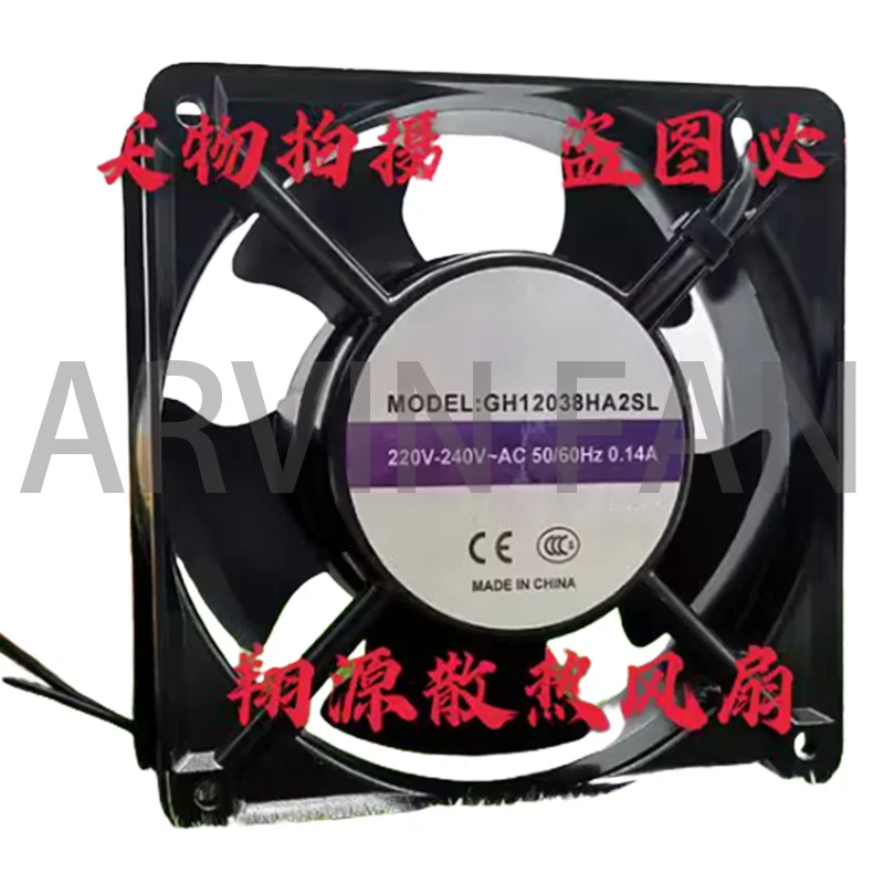 

Осевой вентилятор 12 см GH12038HA2SL 220V0.14A