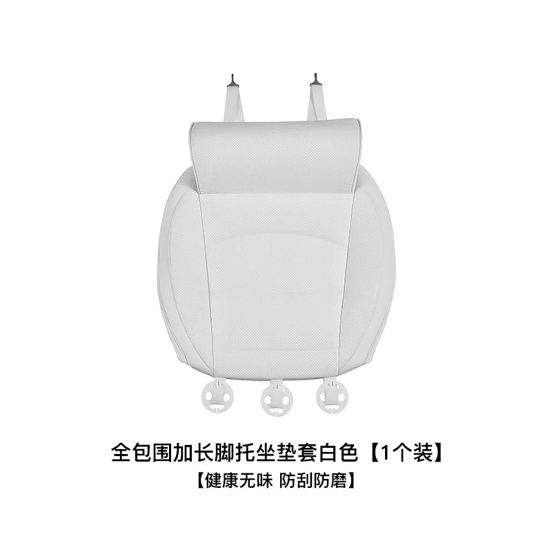 ModelY 3 YL  W