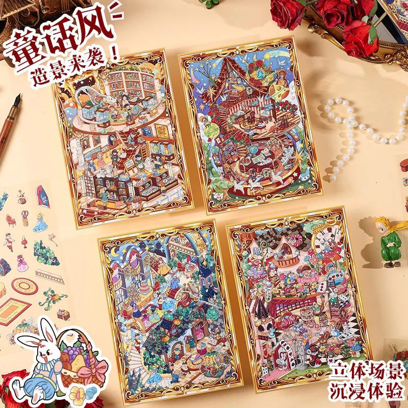 

Fairy Tale Frame Diorama Stickers 3D Stereoscopic Dreamy Luxury Scene Stickers Cute DIY Handmade Art Craft Decor Supplies