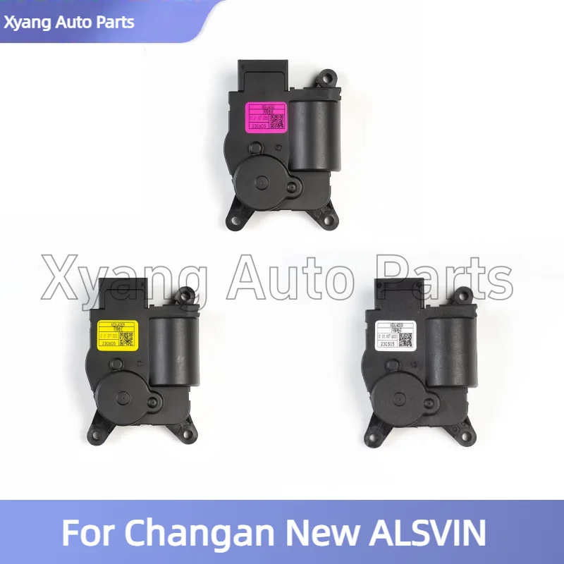 Heater Flap Servo Drive Motor For Changan New ALSVIN