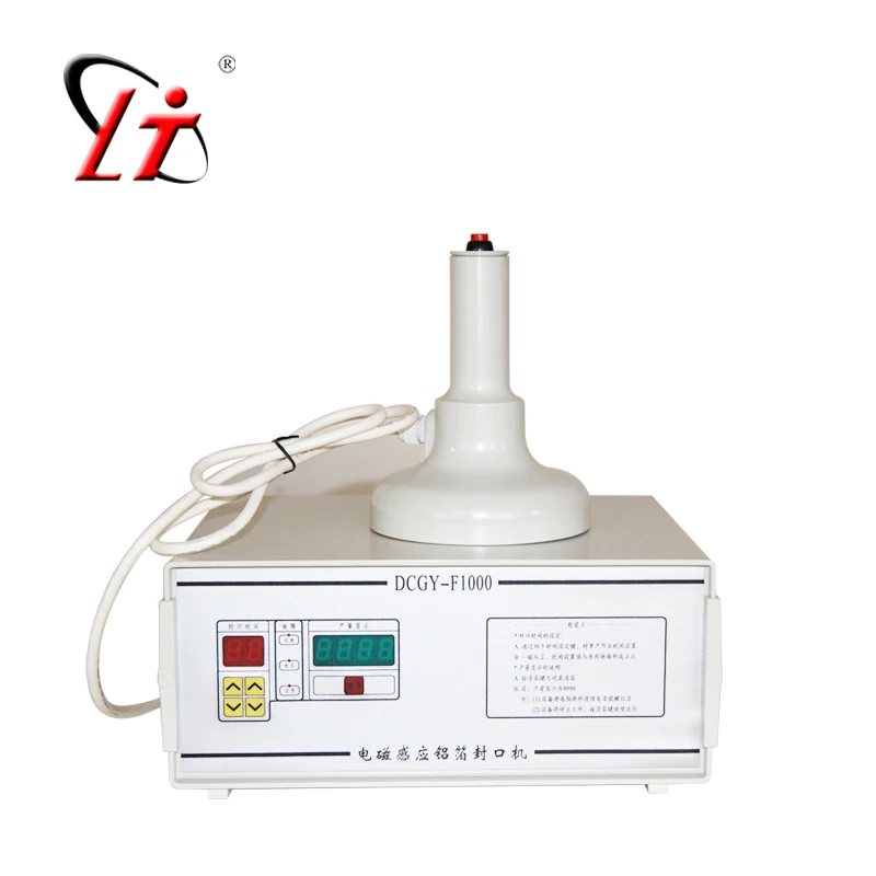 DGYF-500A 300A 1000A Series Portable Induction Scaler Bottle Sealing Machine